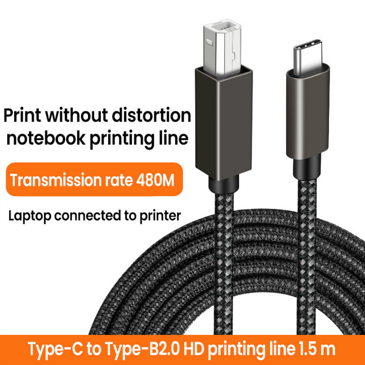 USB-C Printer Cable